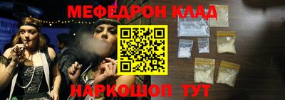 герыч Наро-Фоминск