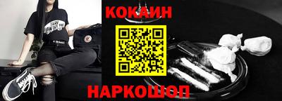 героин Нальчик