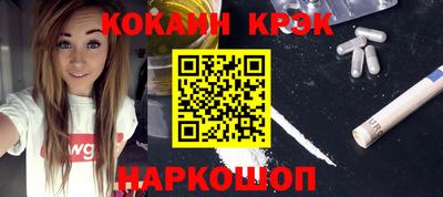 героин Нальчик