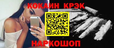 героин Нальчик