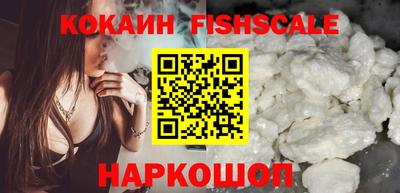 героин Нальчик
