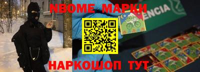 героин Нальчик