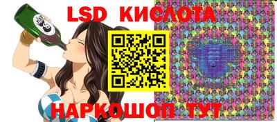 мяу мяу кристалл Нарткала