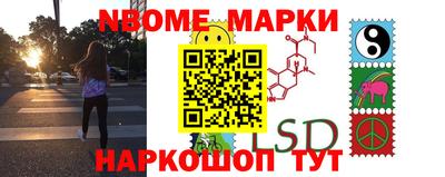 героин Нальчик