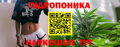 мяу мяу кристалл Нарткала