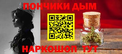 героин Нальчик