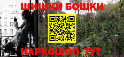 героин Нальчик
