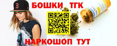 героин Нальчик