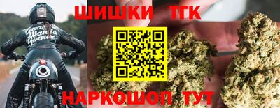 герыч Наро-Фоминск