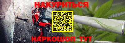 мяу мяу кристалл Нарткала