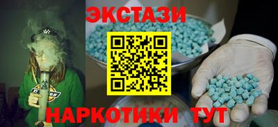герыч Наро-Фоминск