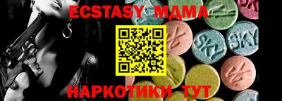 героин Нальчик