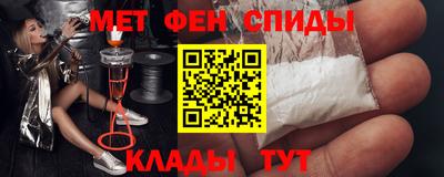 герыч Наро-Фоминск