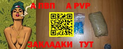 героин Нальчик