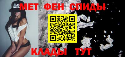 героин Нальчик