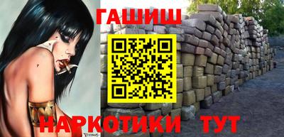 героин Нальчик